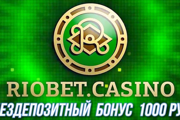 Ссылка на кракен в тор