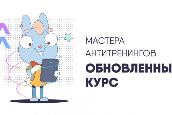 Kra16gl