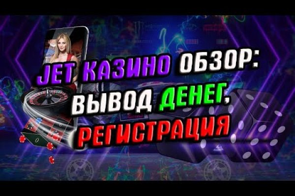 Магазин веществ кракен