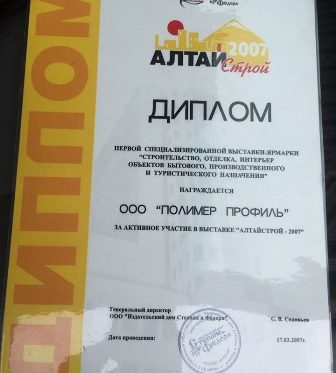 Кракен зеркало сайта