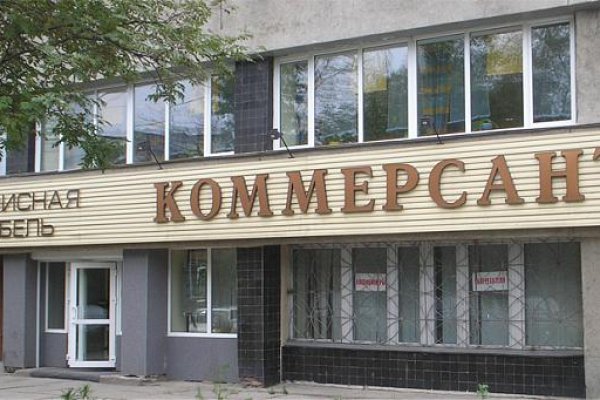 Кракен торговая kr2web in