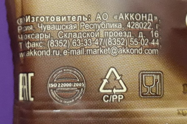 Можно ли вывести деньги с кракена