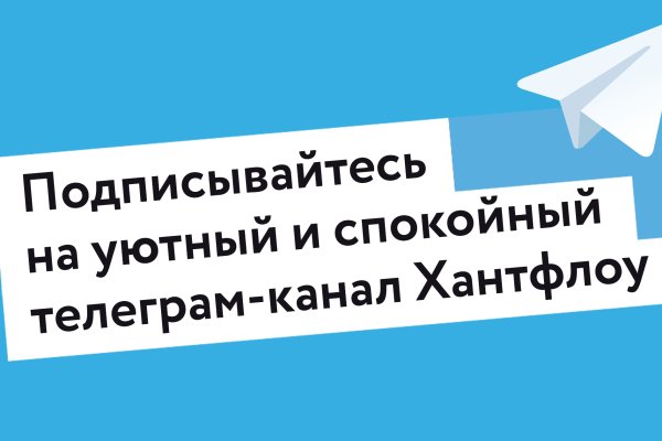 Kraken 15at сайт