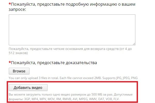 Кракен как зарегистрироваться