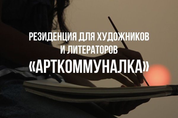 Kra23at