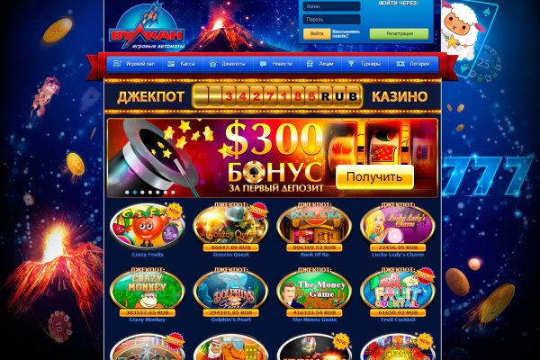Сайт кракен закрыли
