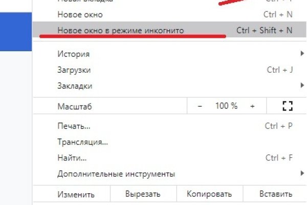 Ошибка на сервере кракен