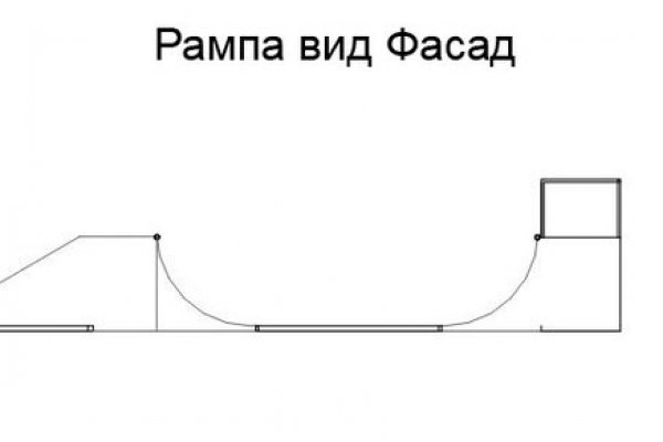 Актуальная ссылка на кракен kraken014 com