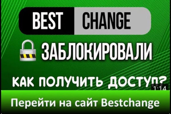 Рабочая ссылка кракен в тор
