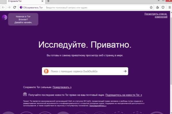 Кракен сайт ссылка kr2web in