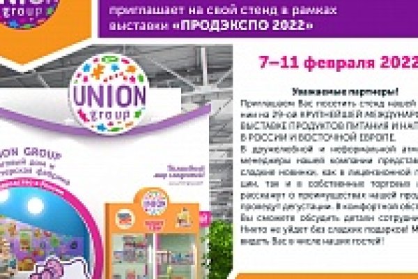 Площадка кракен kraken clear com