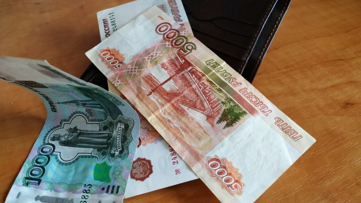 Кракен наркокортель