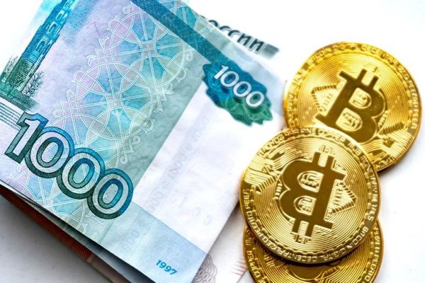 Кракен крипто