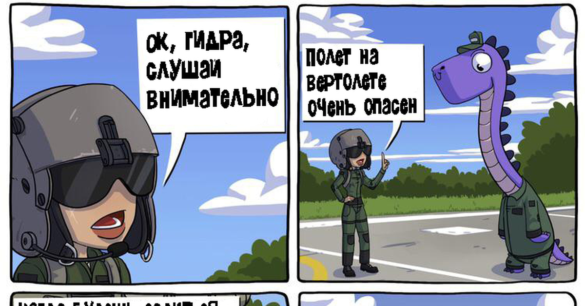Kraken зеркало kr2web in