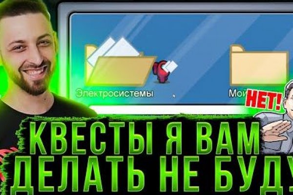 Как вывести деньги с kraken